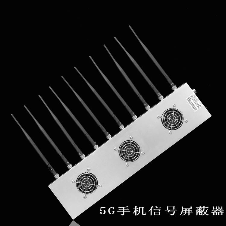 石河镇外置10天线移动通信干扰器